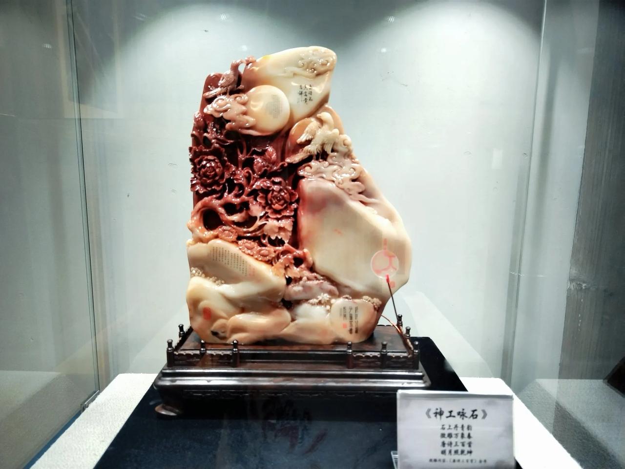 福建之行 三坊七巷参观微雕艺术馆闽南雕刻艺术馆
