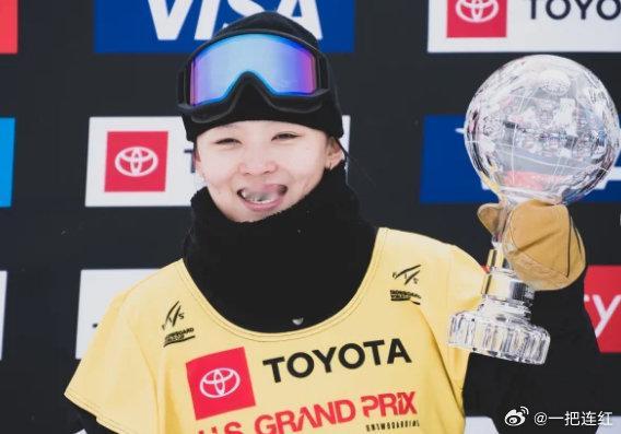 单板滑雪U型场地技巧项目，将在世界杯瑞士莱克斯站之后关闭。按照目前排名，中国队已