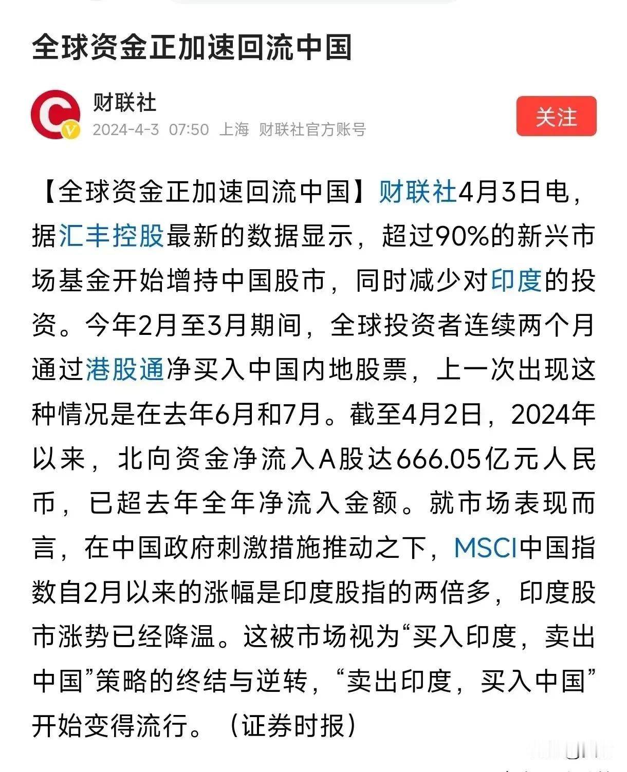 总听到年轻人抱怨说：上一辈人不管怎么不努力都能主动或者被动拥有一两套房子完成原始