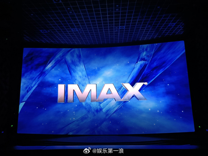 IMAX或将出售公司 据外媒， IMAX正在探索出售公司的可能性，但进程目前还处