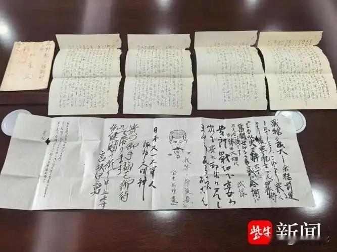 近日，江苏连云港的初三学生徐凯睿在二手平台上花费数百元，购得5封1937年侵华日