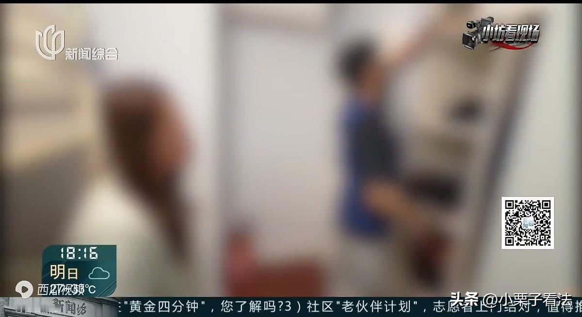 太猖狂！上海，一老伯搬家，在网上约了一知名大品牌搬家公司，谈妥这单搬家1300元