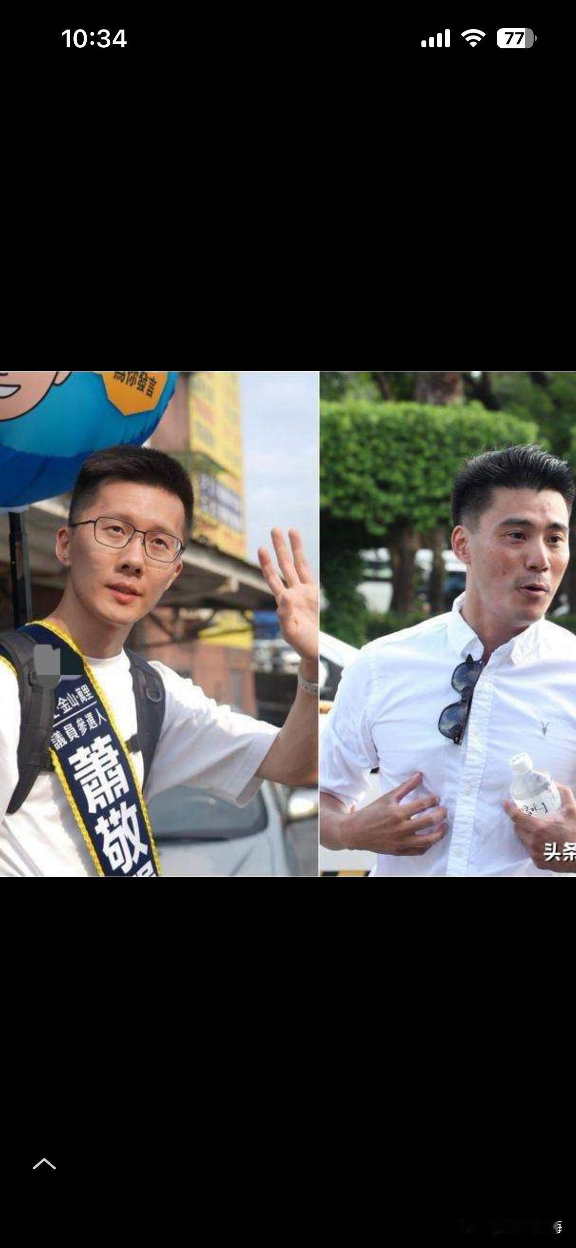 考纪会下周讨论开除二人

7 月 25 日，国民党全代会有代表就提案开除萧敬严、