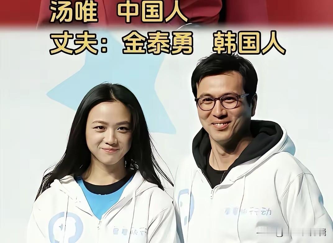 嫁给外国人，婚后过得很幸福的女明星。虽然两国文化、生活习惯都有差别，但她们遇到懂
