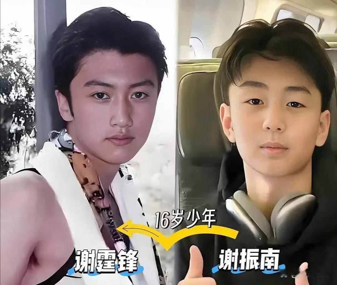 谢贤‏年⁠‎轻时的颜﻿‎值简直绝了！﻿⁠五官立体，剑眉星目，⁠英‏气十足，妥妥的