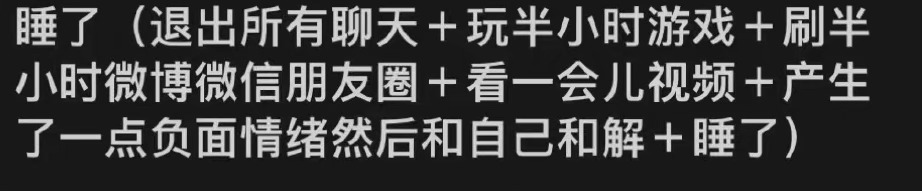 在哪里装的监控，快拆了！ ​​​