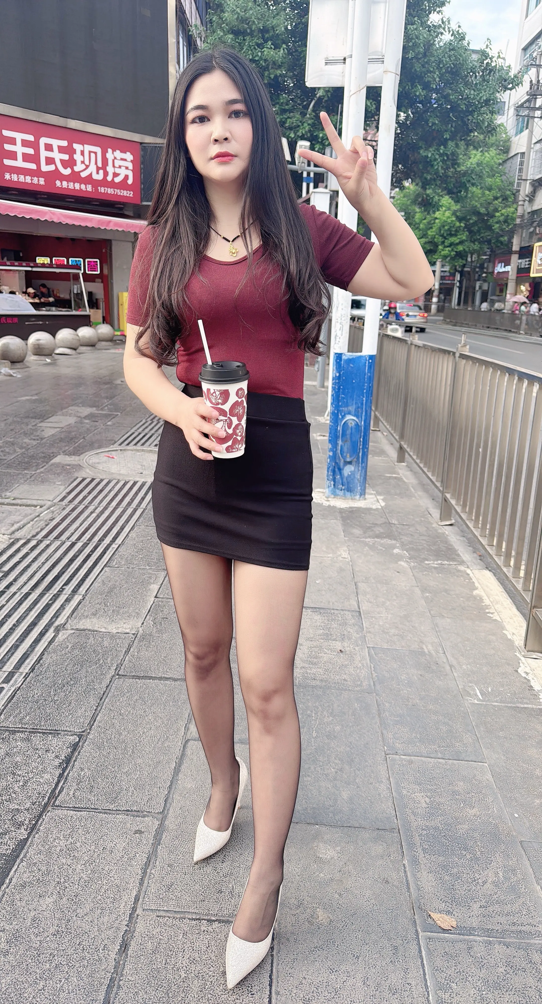 奶茶