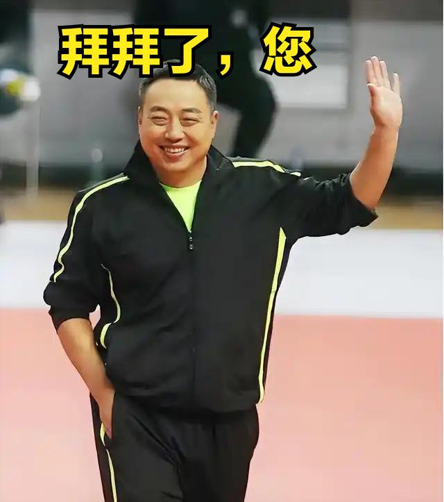 现在终于明白：刘国梁为什么那么坚决的离开了国乒
首先是男队老将已经整体不行了
林