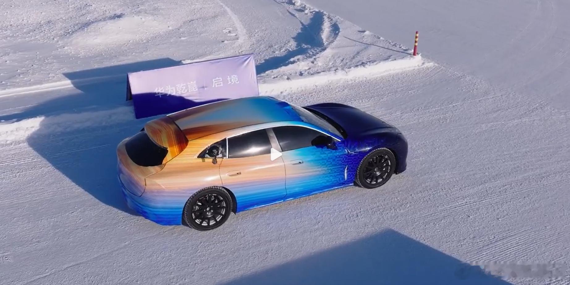 孟子义 先发美图再发红包  都在等！听说广汽董事长也会发~广汽车主速码冯兴亚亲自