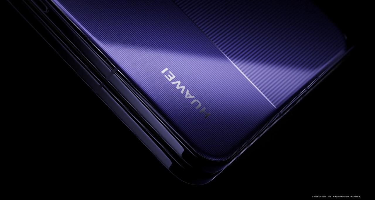 刚刚，官方发布视频，曝光华为Pura X Max白色配色真机，并以“首款大阔折”