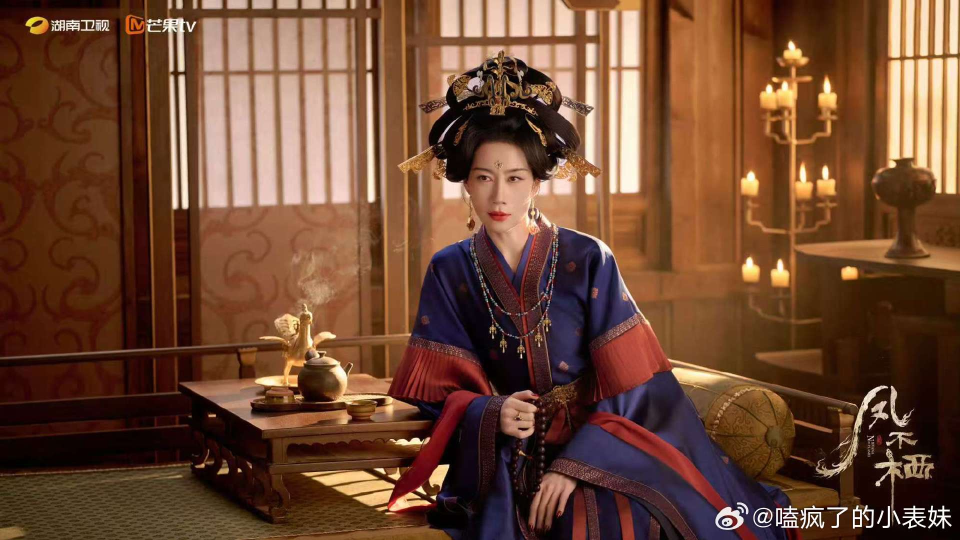 特别出演温峥嵘温峥嵘特别出演凤不栖原来温峥嵘浪姐听劝进组，进的是《凤不栖》，温峥