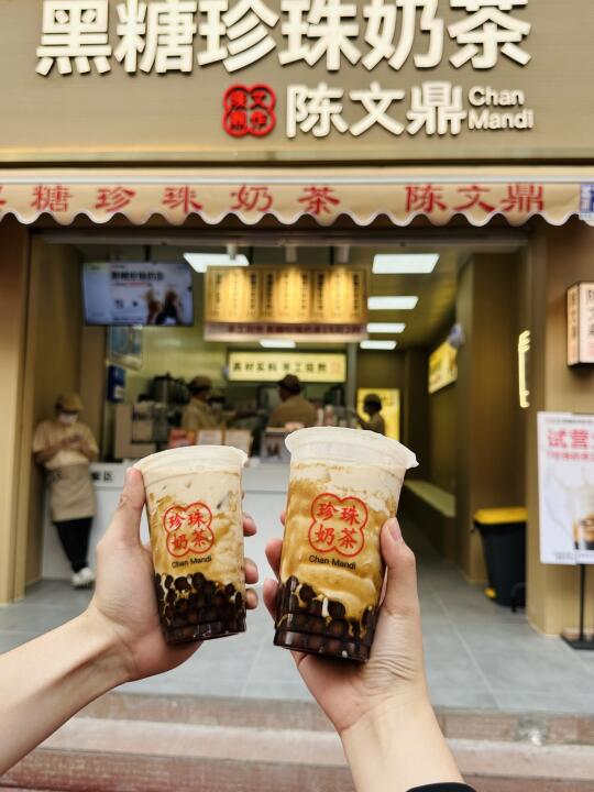 厦门集美孙厝！！免费喝奶茶！！