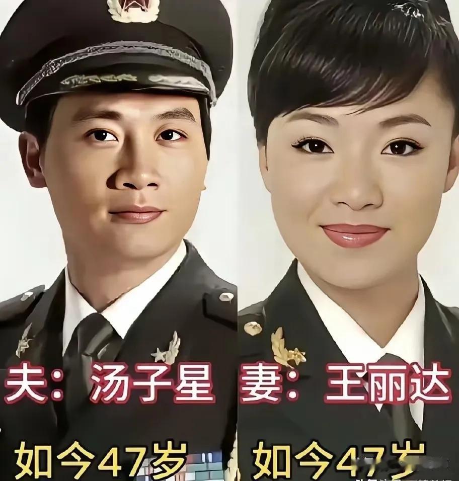 娱乐圈中恩爱低调夫妻。
 刘之冰与茹萍的婚姻故事。刘之冰，一位从黑龙江艺校毕业的