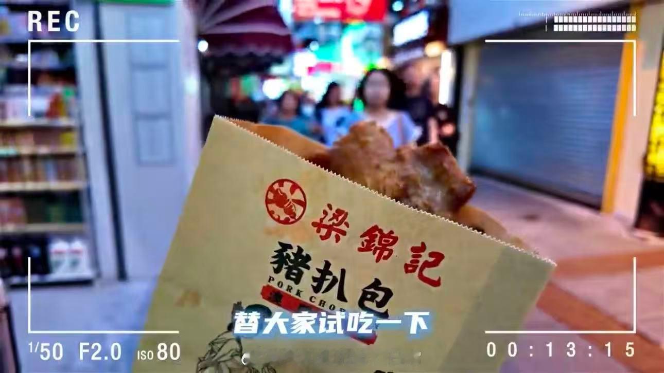 花傲天随队督战LGD花傲天亲临赛场督战LGD，澳门美食打卡顺利完成，祝愿队伍连战