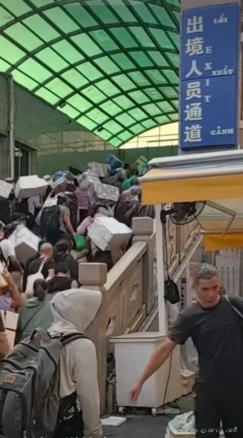 去越南打工，几年前的玩笑，竟然成为现实。
        曾几何时，相聚时谈天说