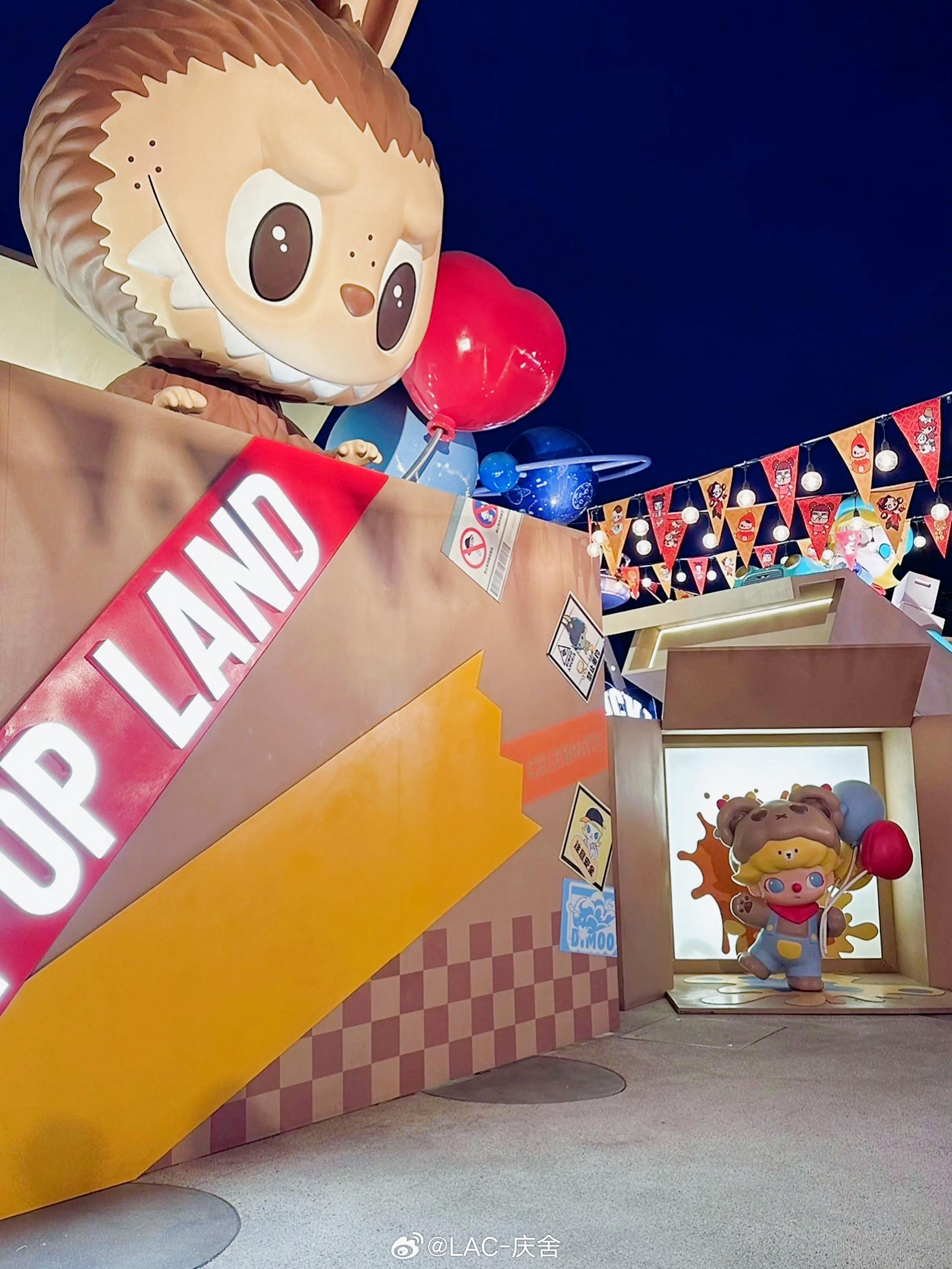 7年前买的泡泡玛特盲盒才发货 这是跨越了半个次元的配送吗？这要是今年定一辆车，七