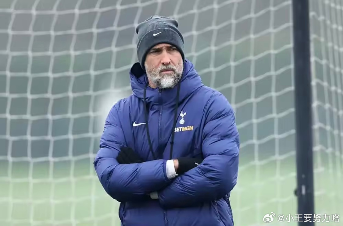 Do：热刺正积极寻找图多尔替代者，正抉择选临时还是正式主帅3月14日据名记Dav