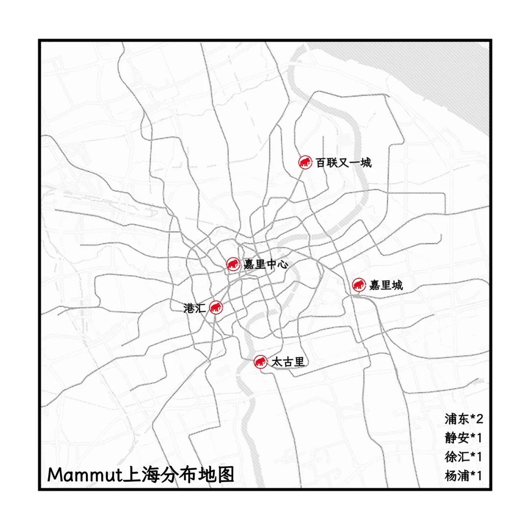 中国资本收购瑞士户外品牌Mammut
昨日，中国资管机构CPE源峰正式从Jaco