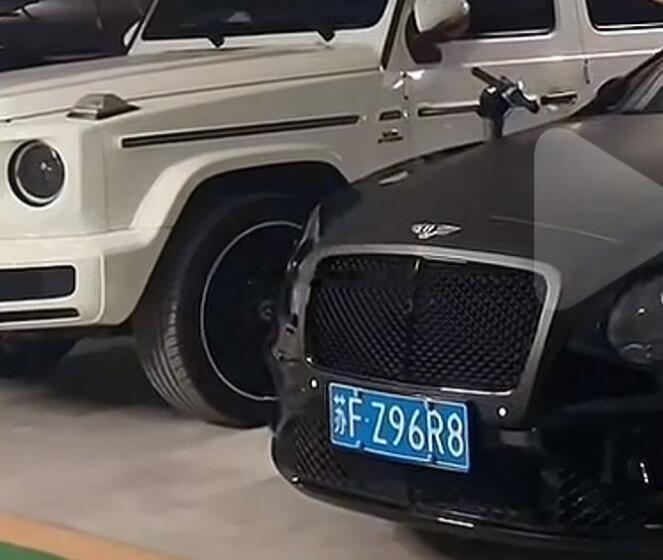 南通宾利第374部。​ ​​​ ​​​​