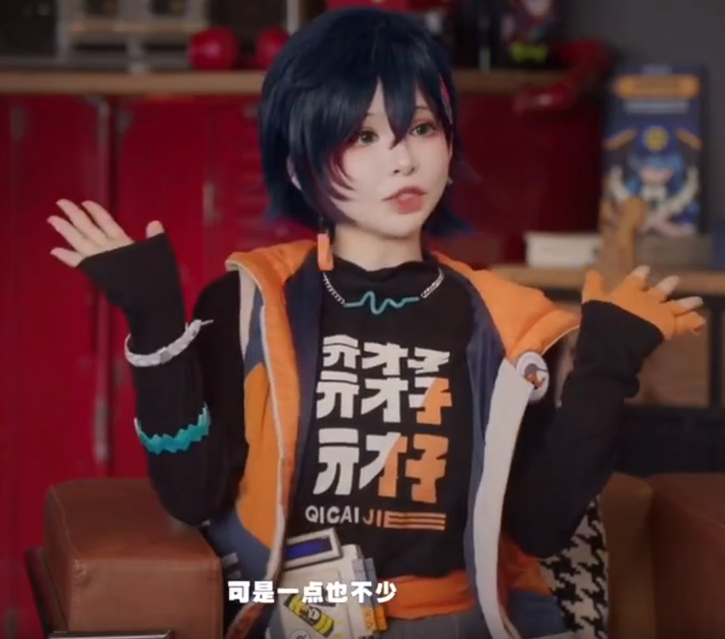 #绝区零1.1# 这位铃coser老师好漂亮呀！！！[送花花][送花花]简直就是