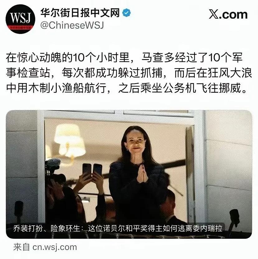 荣华富贵，近在眼前了。[白眼]