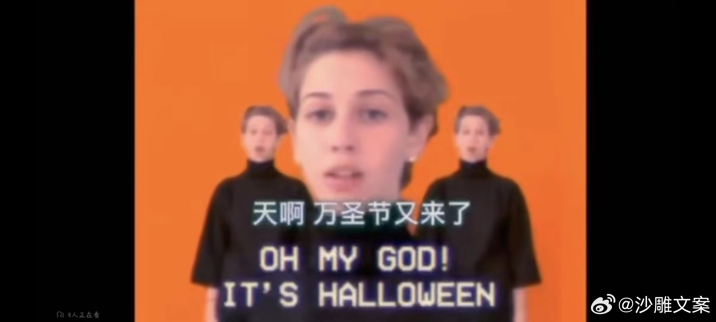 以防你不知道她下周要解冻了 ​​​