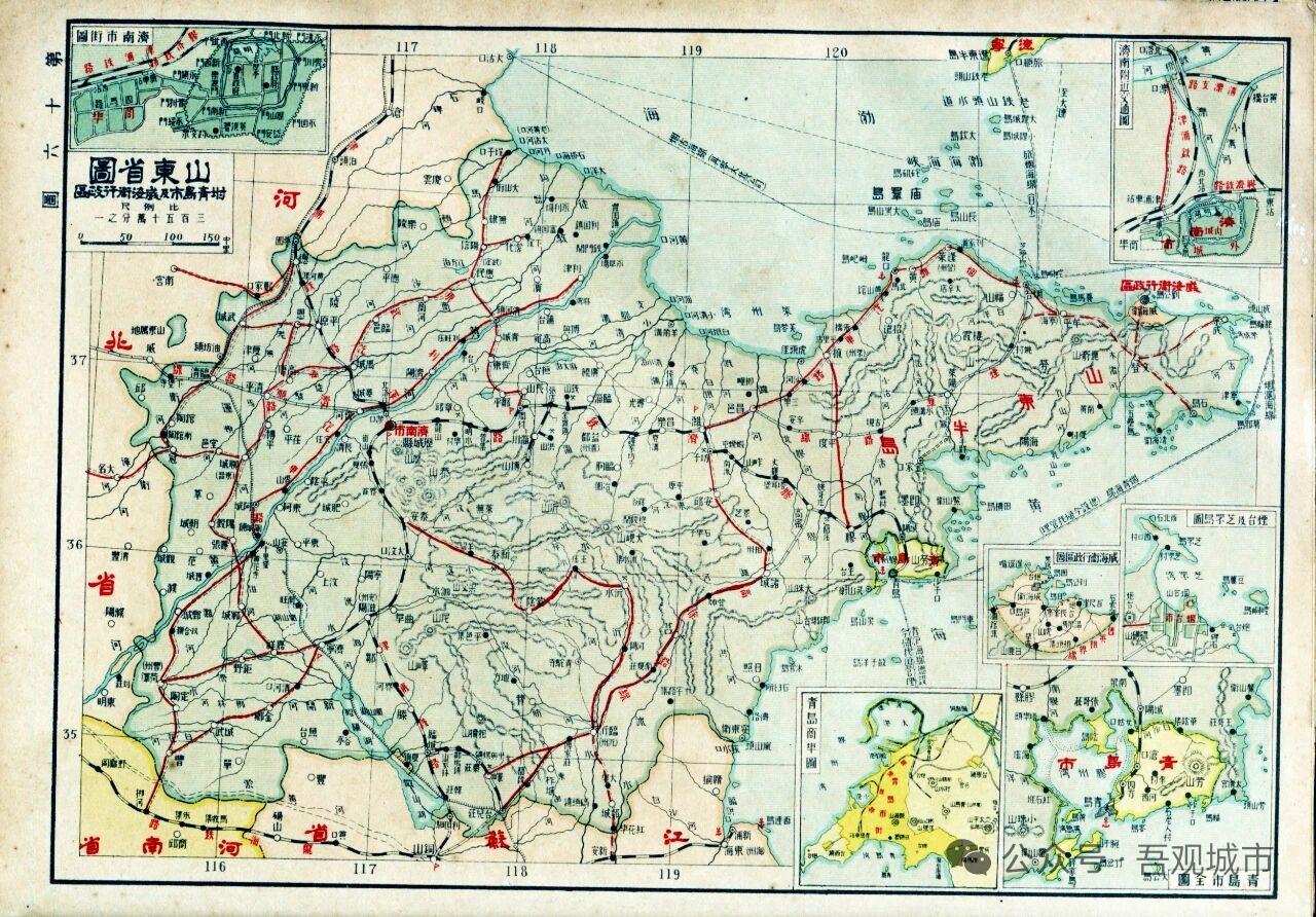 你能从这张1935年的山东老地图看出什么？

这幅民国《山东省图》直观呈现出19