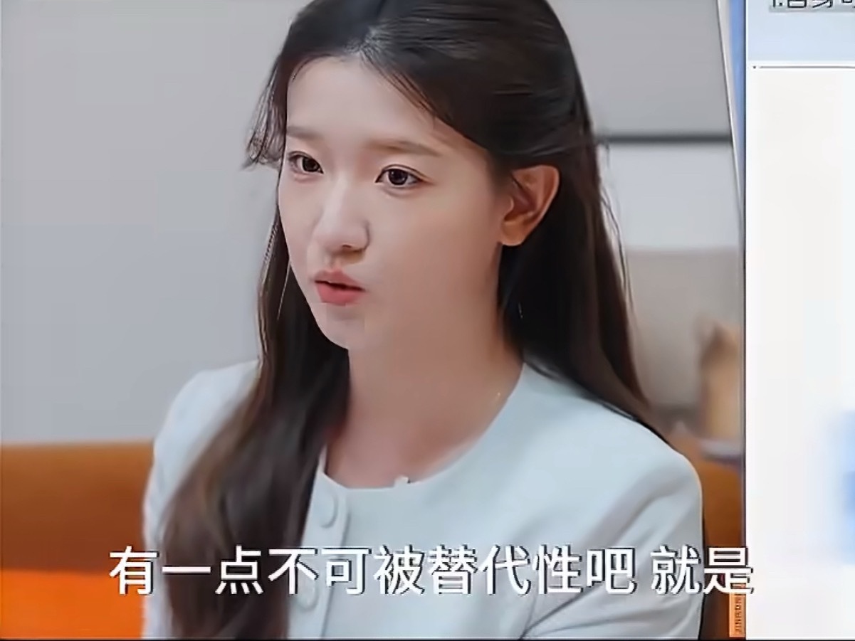 孟羽童自媒体收入不稳定再次求职初入职场金融季 谈及和前老板的过往、离职背后的原因