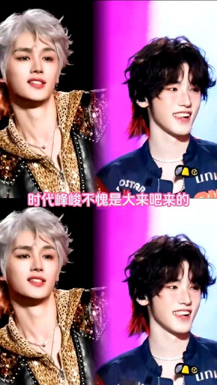 真奇怪，舞台上麦克风也能“挑人”？

活动唱着歌呢，严浩翔的话筒突然没声了。旁边