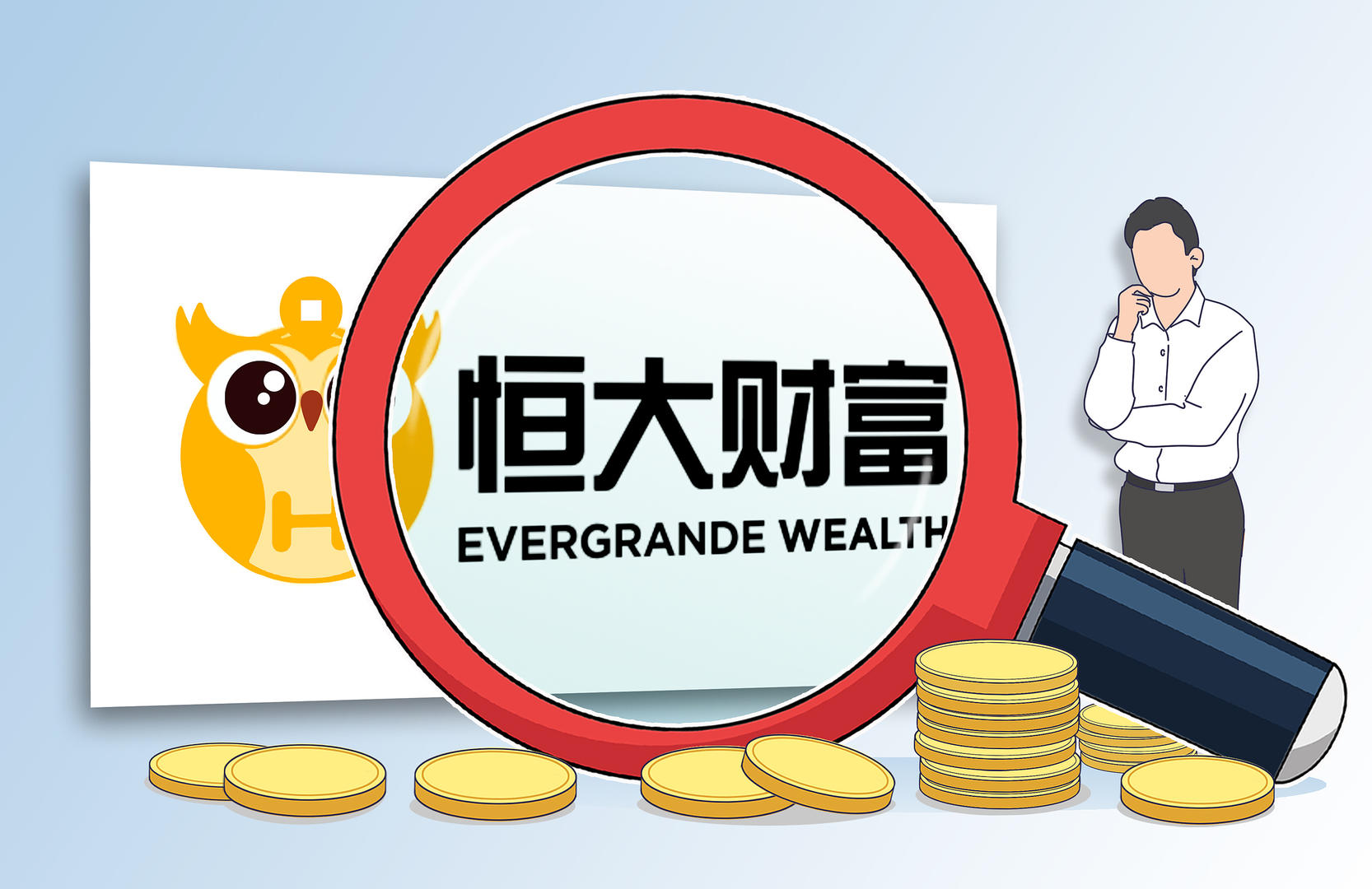 恒大财富官方账号喊话许家印:还钱!该账号上一次发文在七年前