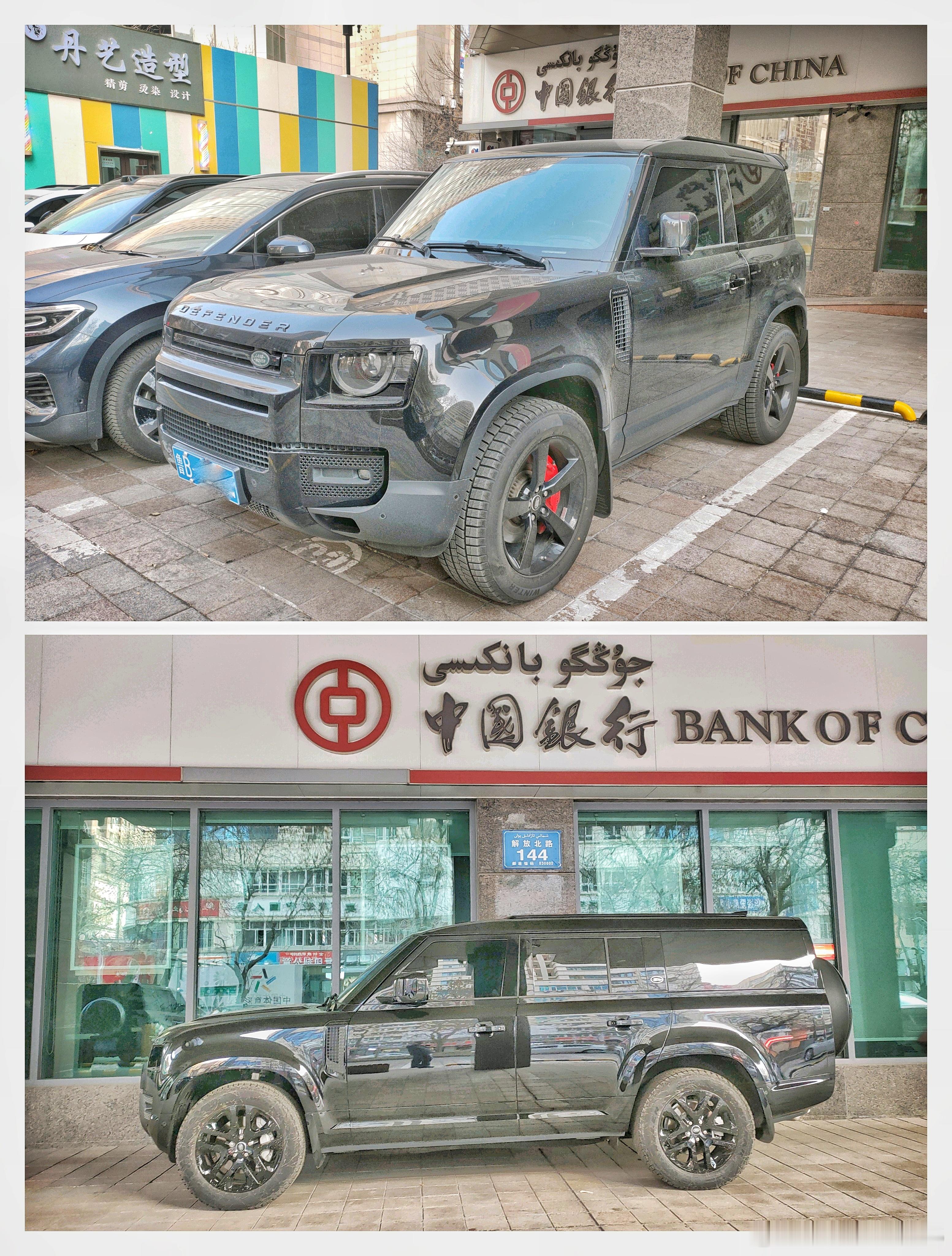 鸟市中国银行旁边的路虎卫士。。。也有长的也有短的。。。