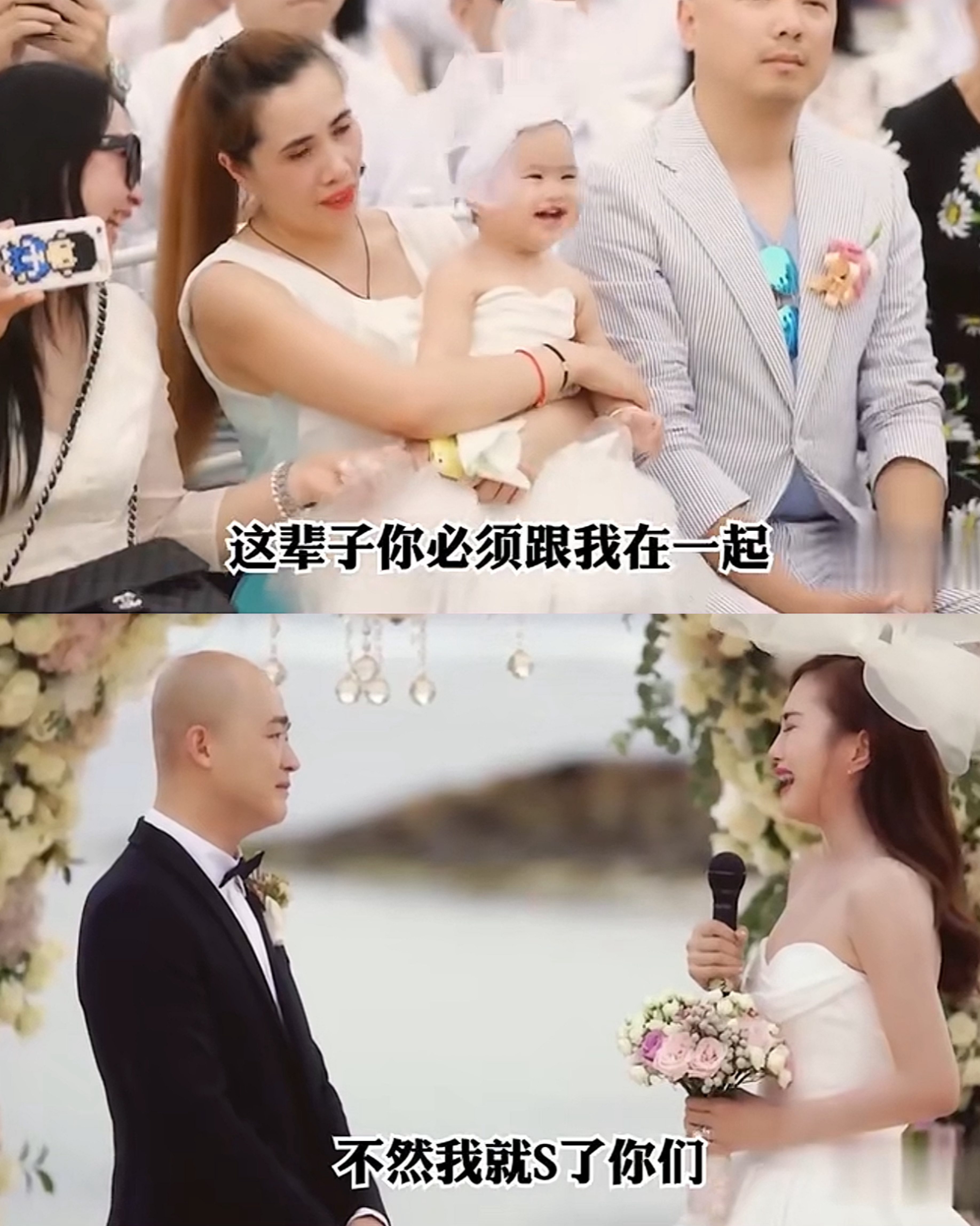 曝包贝尔出轨，你们怎么看？曝包贝尔出轨要是包文婧背地里早知道包贝尔是一个怎样的人