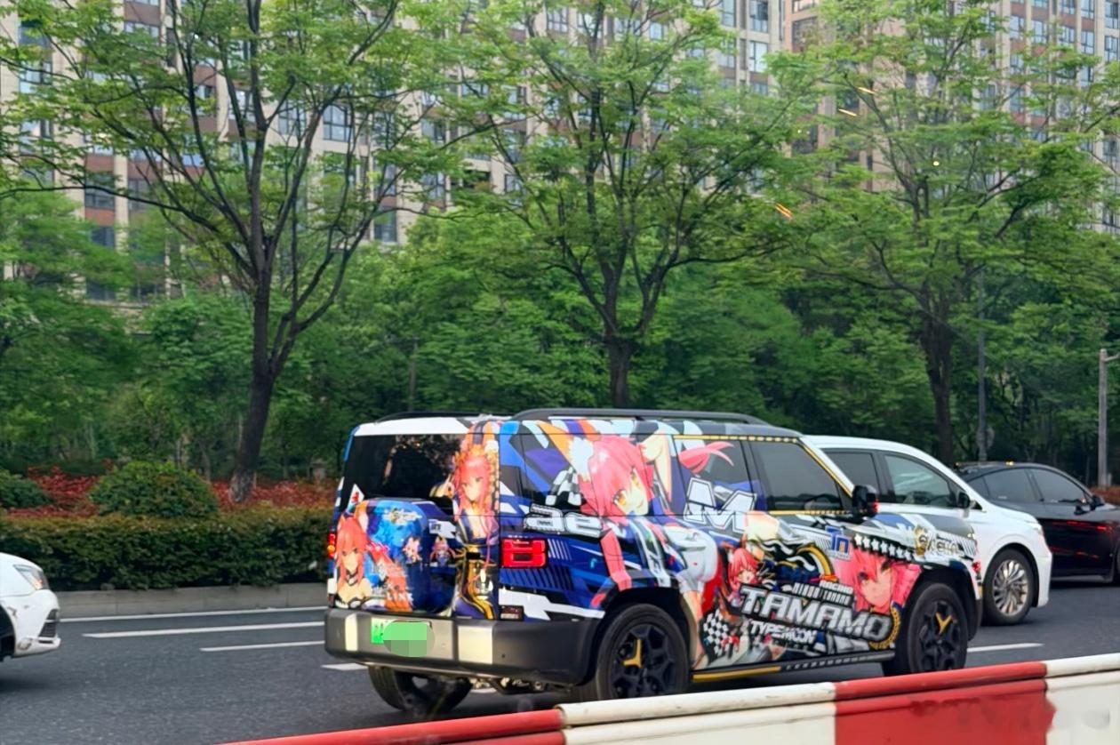 钛7 很靓眼！ 