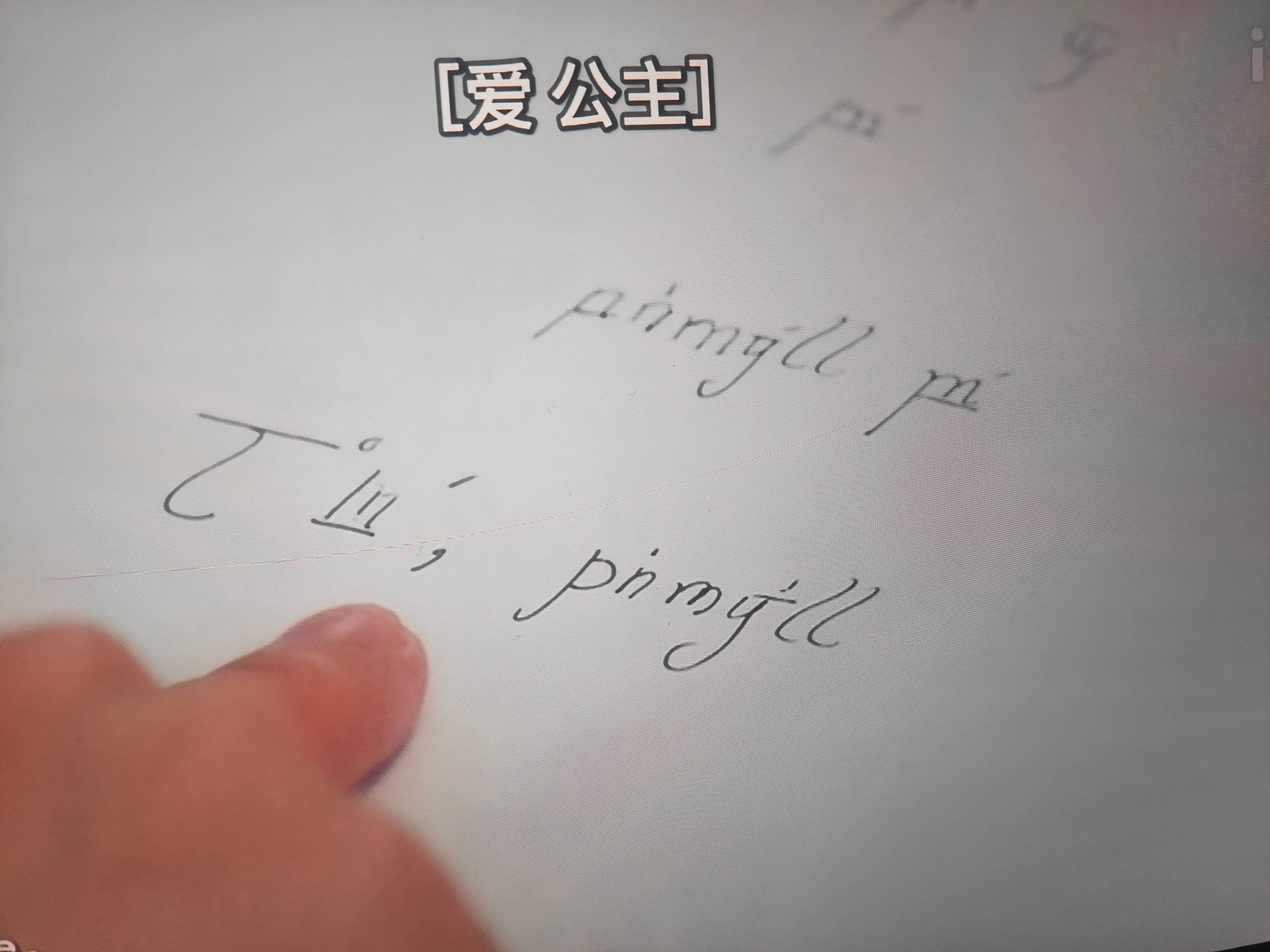 谁说我们lom没用，只要给我们lom一点鼓励，她就会主动出击，太会了啊啊啊啊啊啊