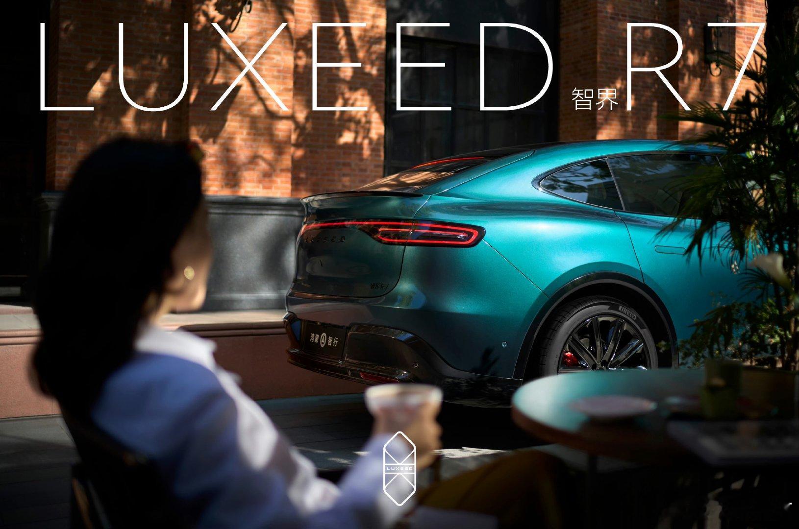 胡先煦 哪有老公啊 有智界R7这个神仙搭子，无麦K歌狠狠种草，不用麦也能嗨，车外