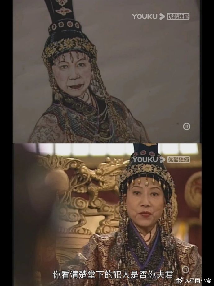 TVB古装剧的画师，是能凭画像就能找到本人的…… ​​​