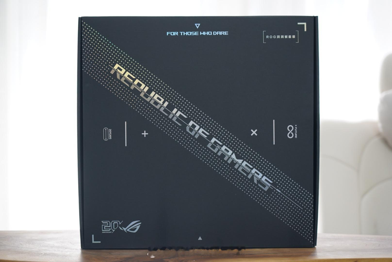 感谢ROG的新春礼盒，这个洞洞板非常不错，正想买一个呢