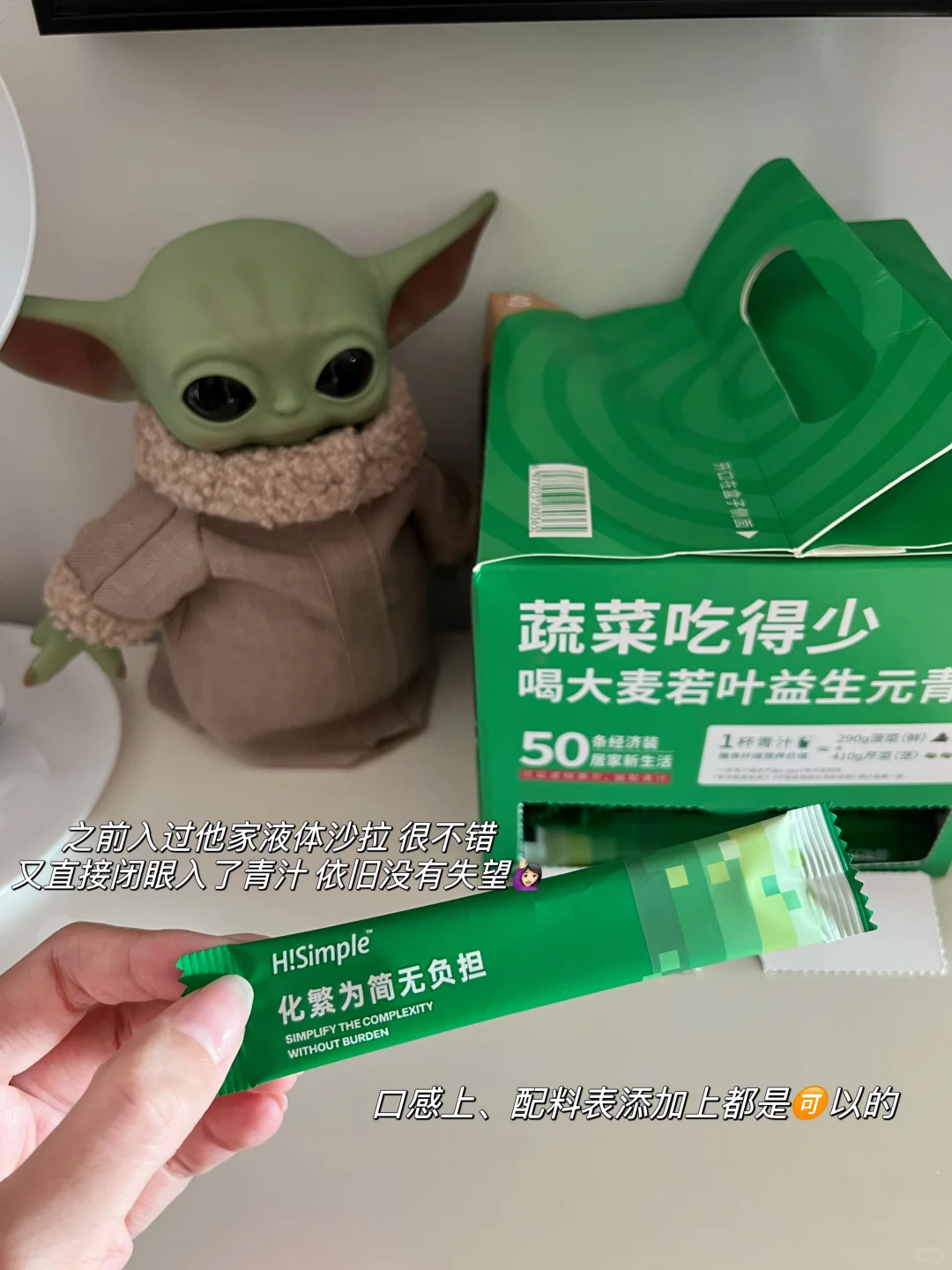 突然觉得祛痘印也不是很难🙇🏻‍♀️