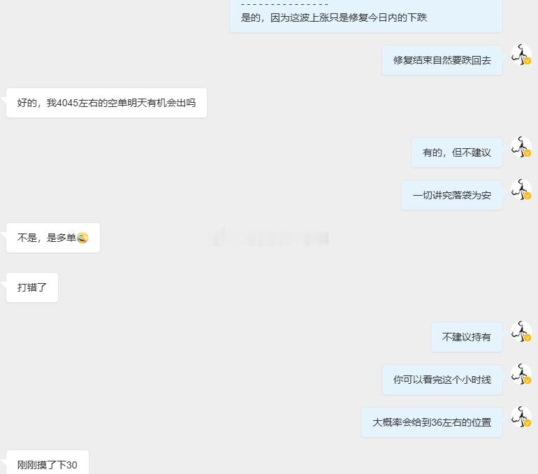 EA 量化说到底仅仅只是交易工具，我自己对 EA 体系也有不少研究。客观讲，以当