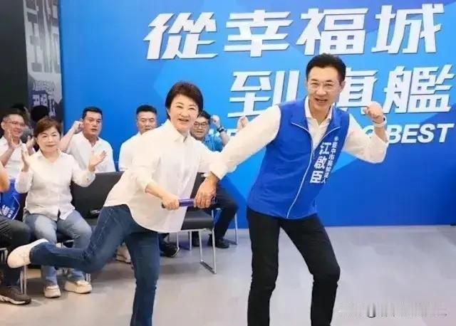 江启臣竞选团体搭建完成！

台中市长候选人率先出发，国民党打响年底九合一选举第一