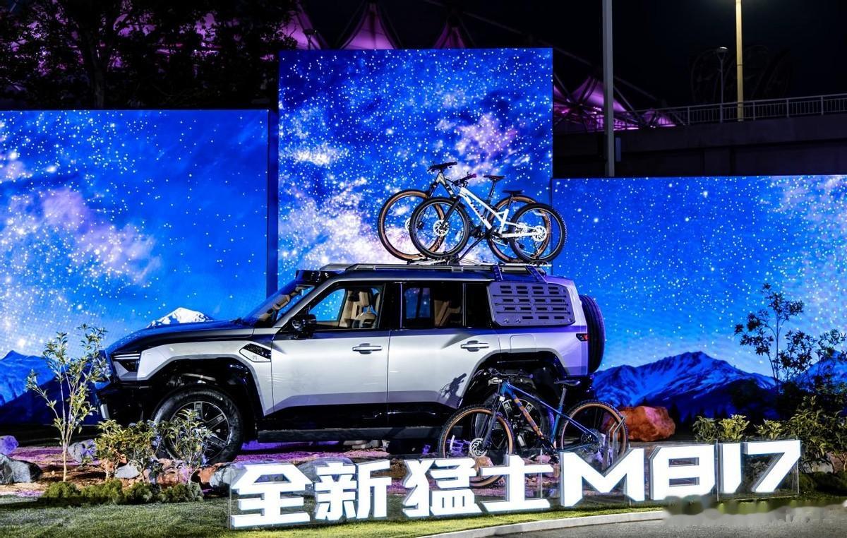 29.99万元起售，全新猛士M817正式上市