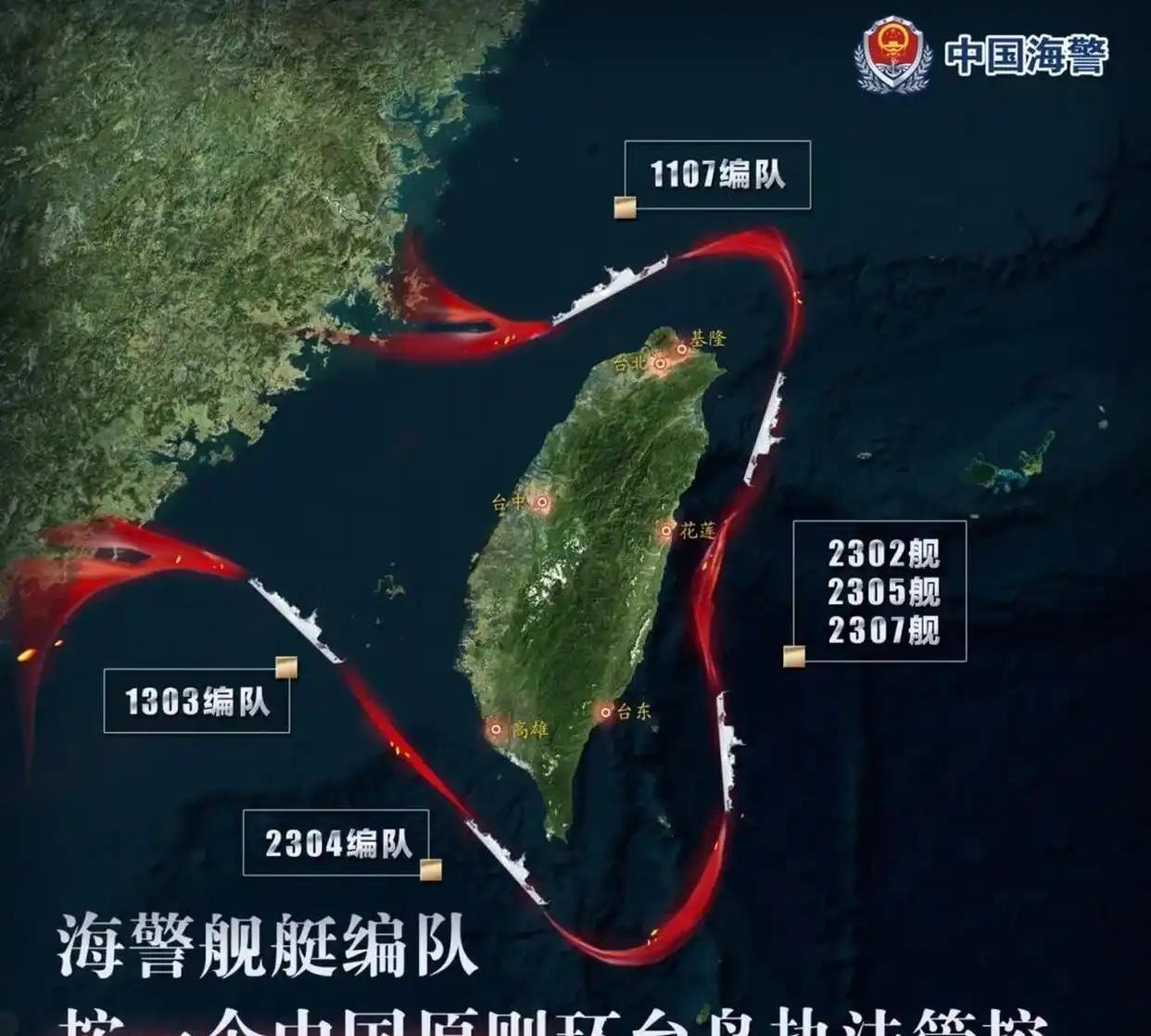 封锁台湾会不会引发战争？关键看怎么封。如果出动军舰和飞机把台湾四周围得严严实实，