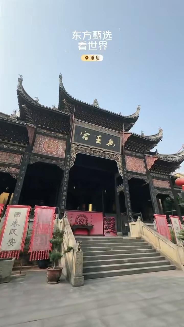 为什么要叫湖广会馆？
湖广很多人都以为是湖南、湖北和广东，其实那个广不是广东。湖