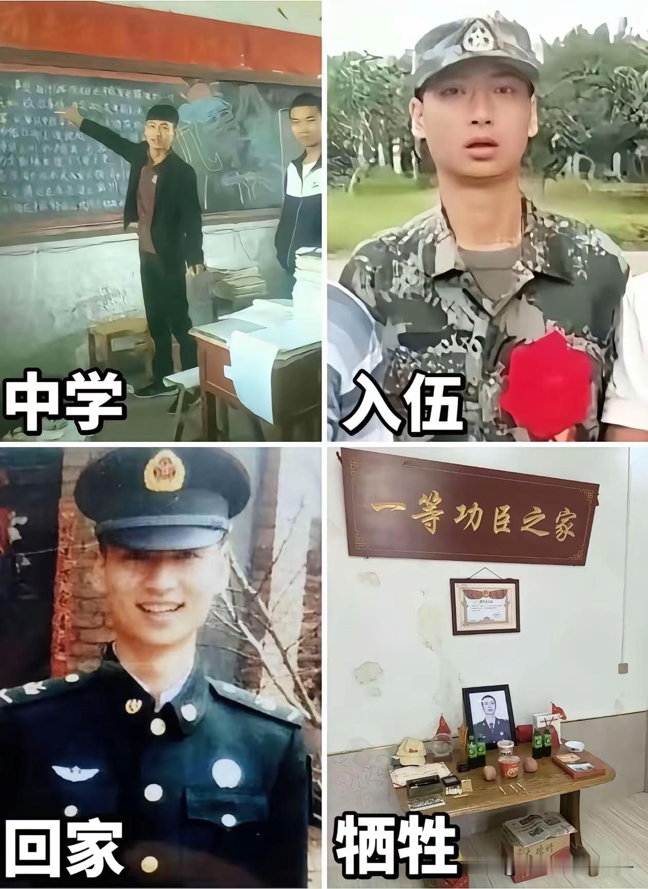 同一个人，不同的时间段！[流泪][流泪]
