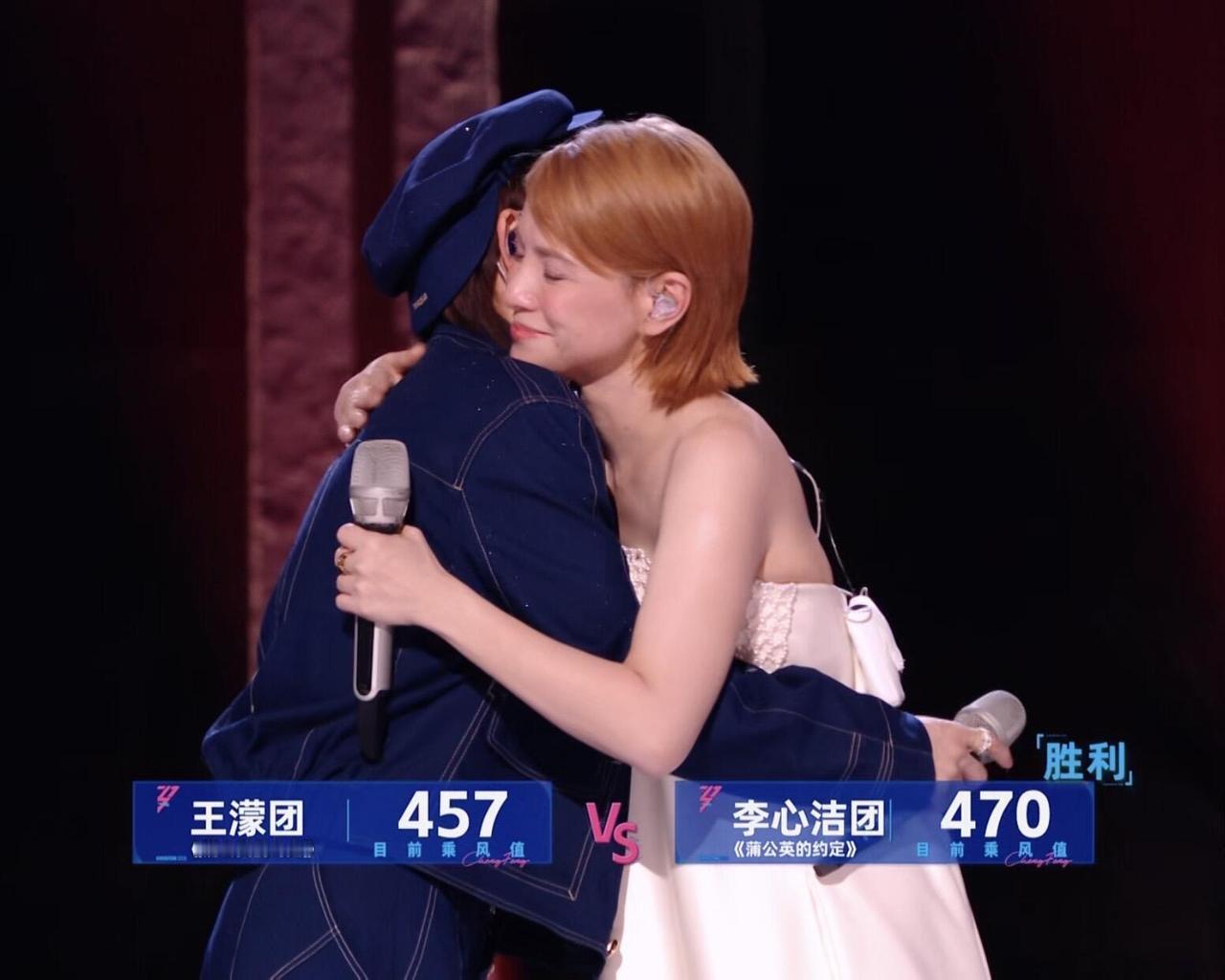 🔥 王濛 × 李心洁《蒲公英的约定》：全开麦、双向治愈、全网爆火
 
时间：2