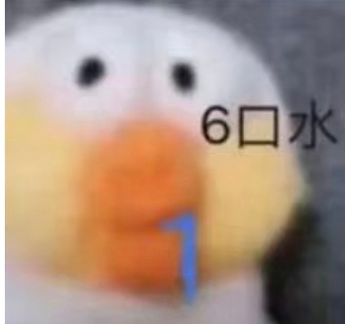 我还是实习生的时候，还参与了总投资约50亿的项目。们空娱🐭🐶两家的🍬批上过