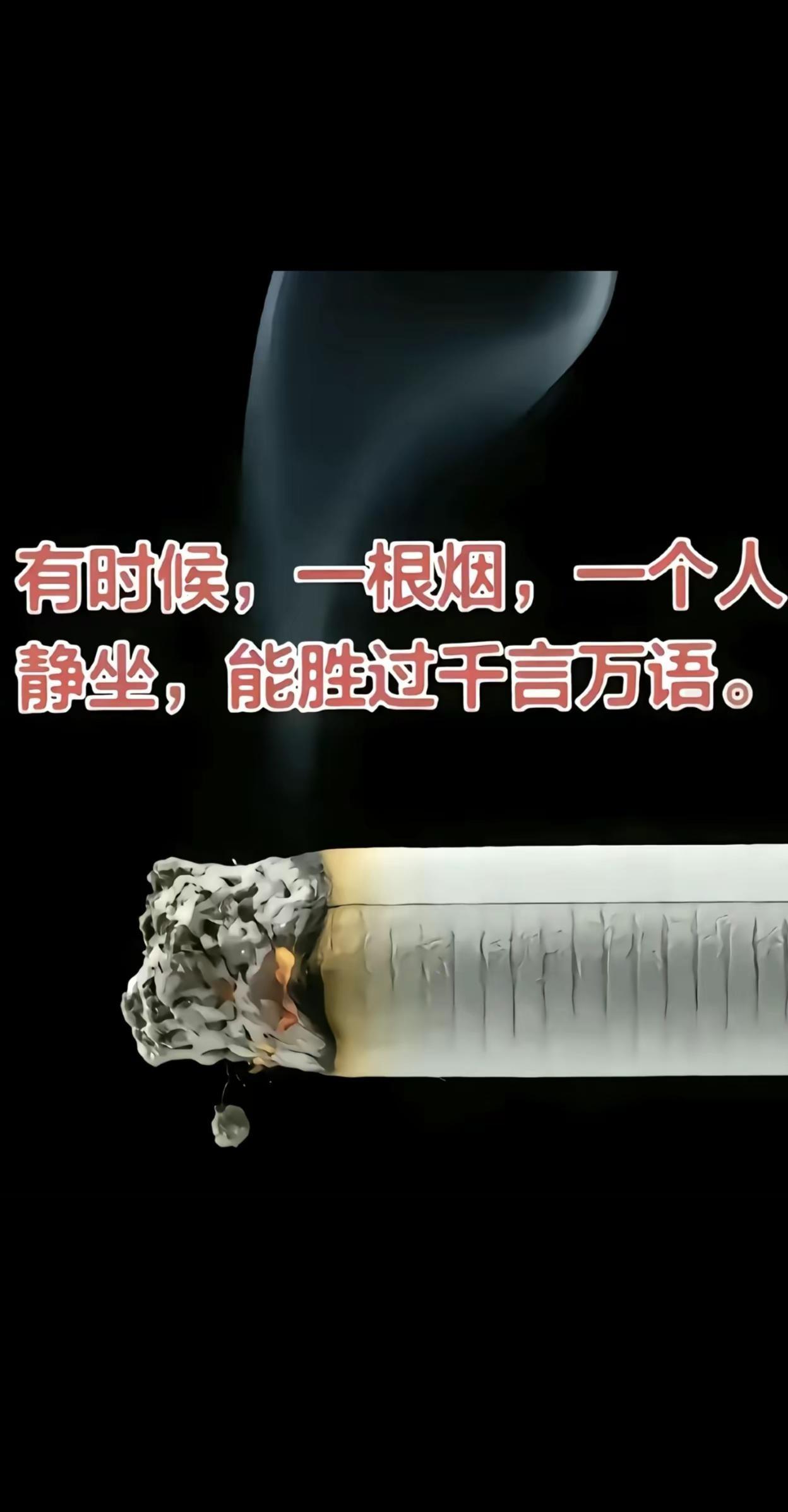 再见了各位，消失一段时间，暂时告别一切通讯，别担心，此间，不见不事不语，希望大家