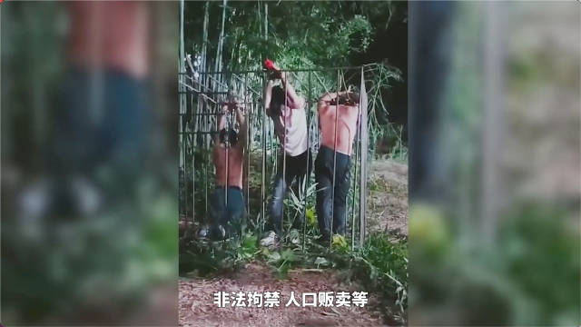 【即将播出！#央视披露缅北电诈真实案例#】“到那边以后，过得人不人鬼不鬼的，你才真正知道什么叫地狱。