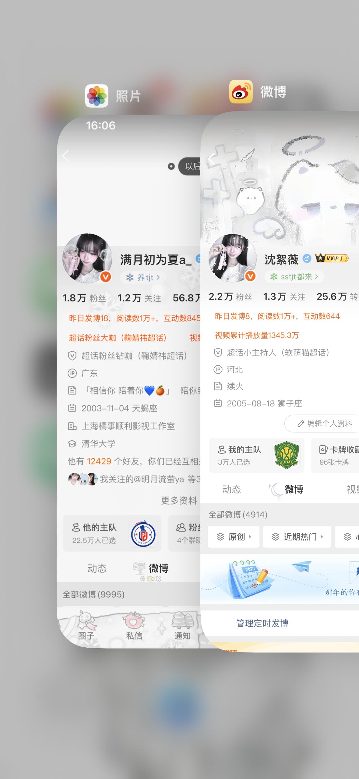 这种我们必须有嘿嘿嘿​​​