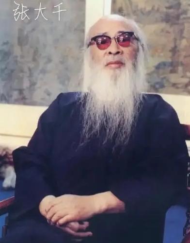 张大千说：“女人有三美，第一美皮肤白，白得像一滩雪；第二美屁股大，大得像两只篮球